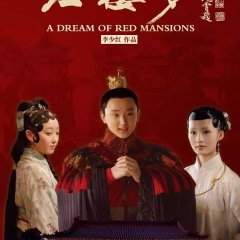 A Dream of Red Mansions