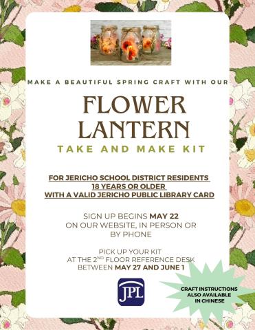 Flower Lantern craft