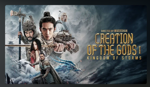 Creation of the Gods 1